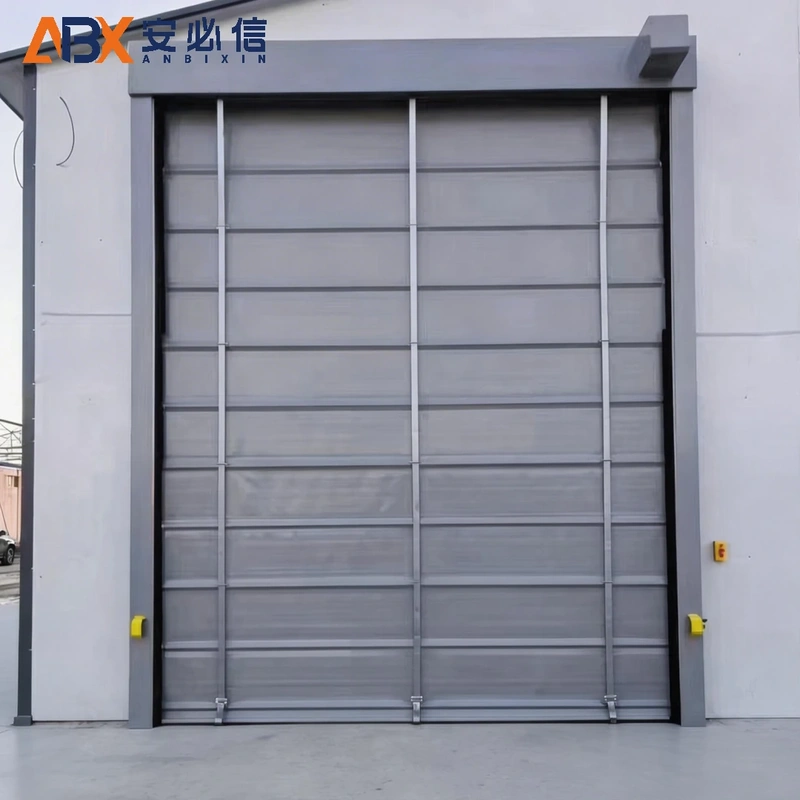 黑河市登车桥